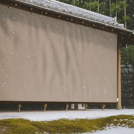 Outdoor Vinyl Curtains